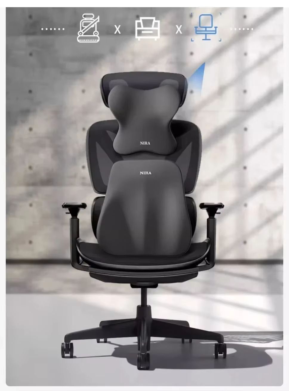 Ensemble Coussin Lombaire Et Appui-Tête Noir/ Marron/ Gris